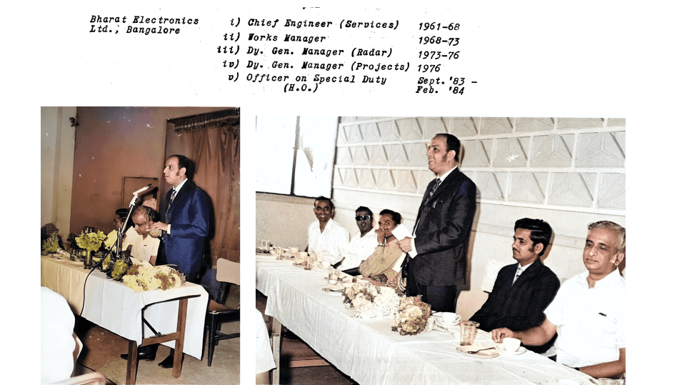 Bharat Electronics Limited (BEL) building in Bangalore