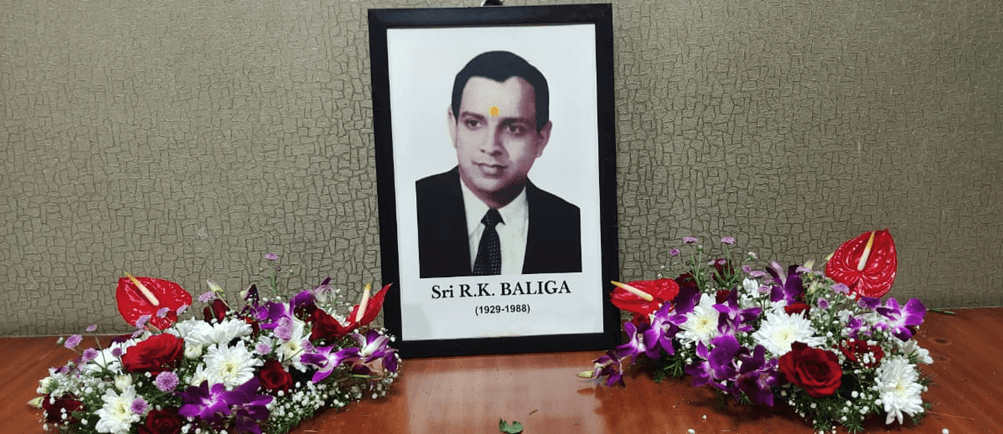 Electronic City Bangalore Overview