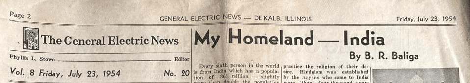 R.K. Baliga's Westinghouse training certificate