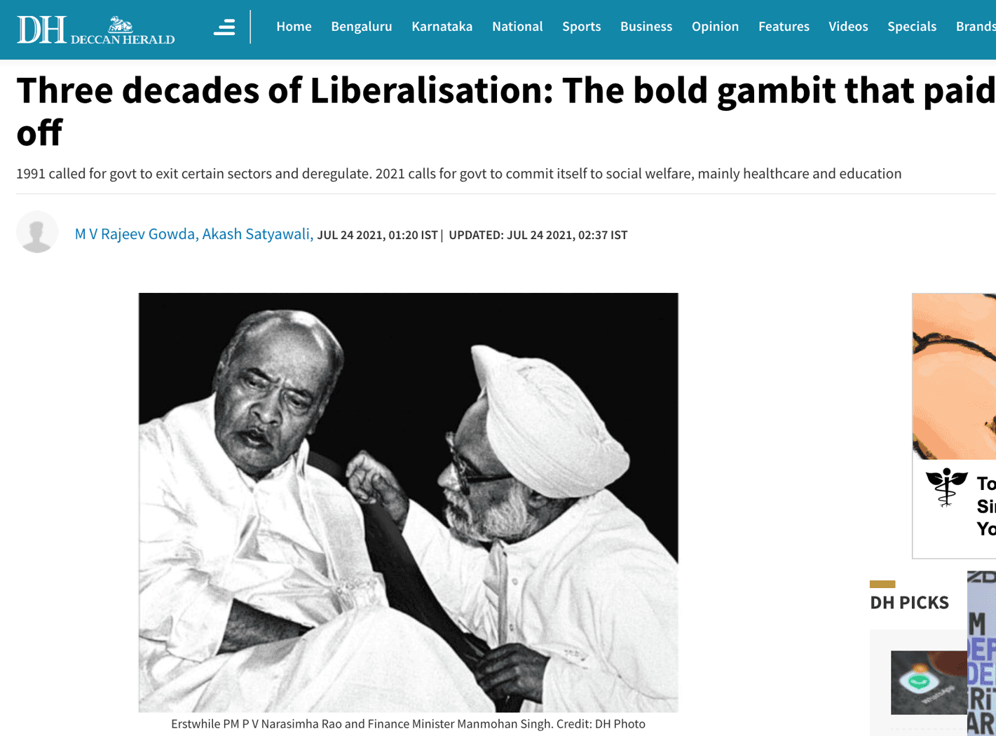 The Infosys campus in Electronic City, Bangalore