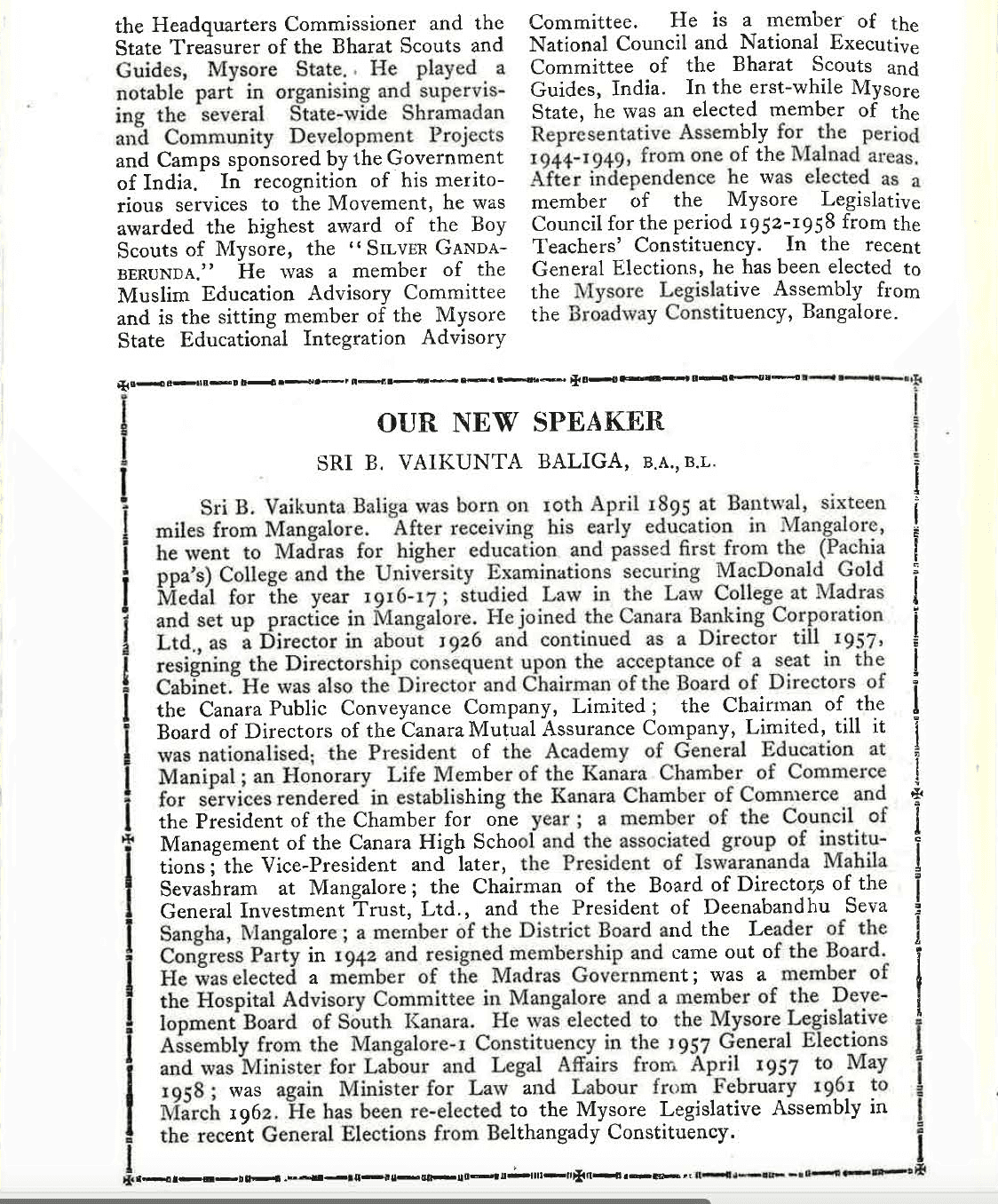 March of Mysore - Page 1