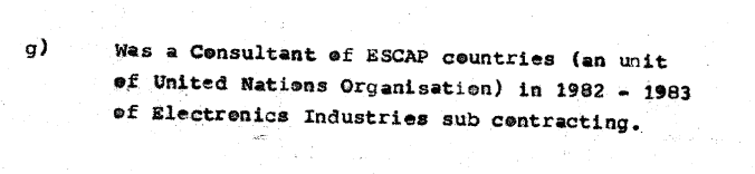 Diagram outlining the objectives of Electronic City